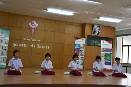 P 5-6 (54)